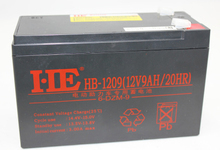【電動車電池12V20AH】最新最全電動車電池12V20AH 產(chǎn)品參考信息